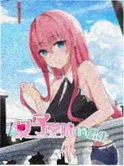斗罗大陆漫画邪眸白虎魂技谱封面